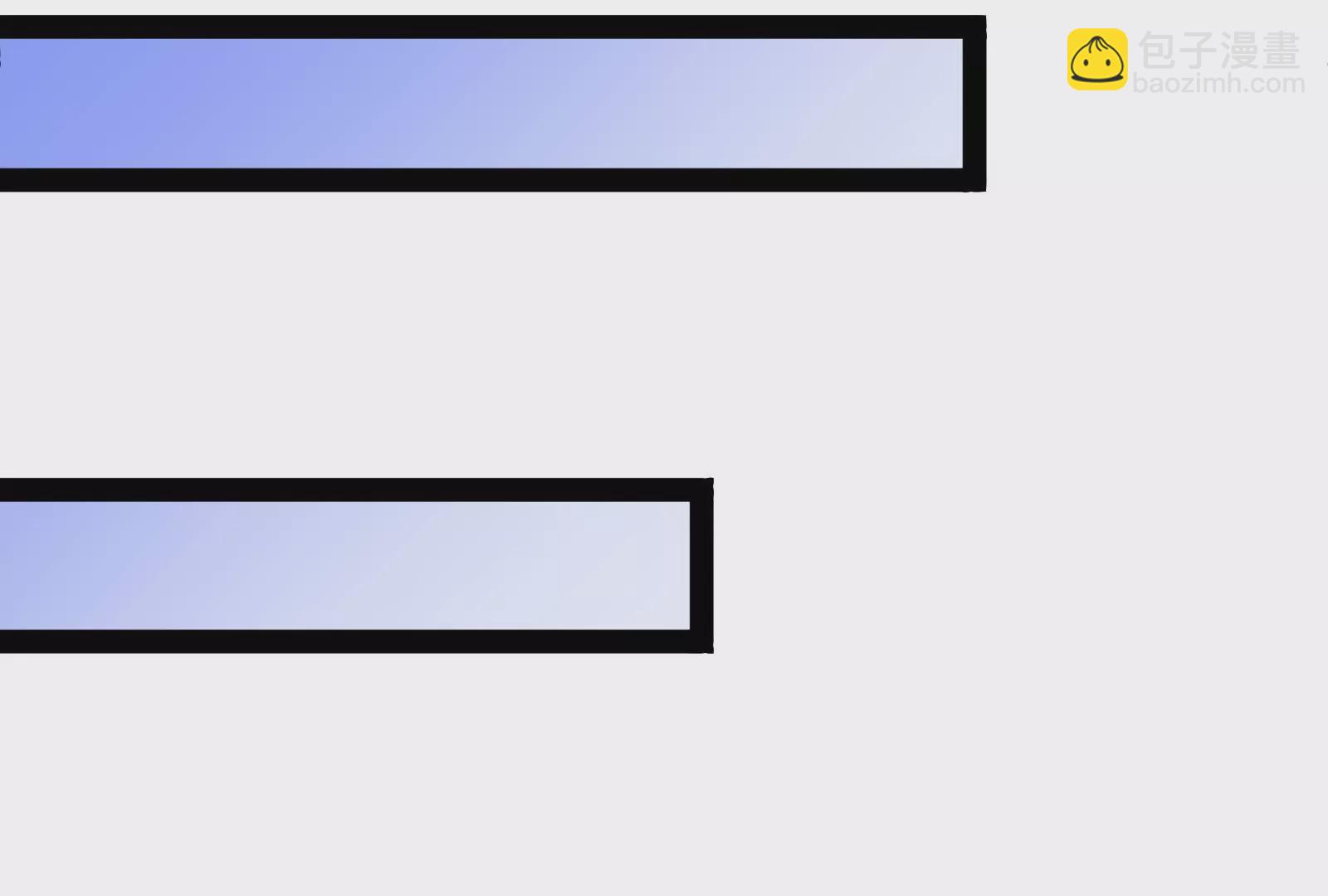 古神遊戲 - 第27話 敲詐！哥布林也有陋習(2/3) - 1